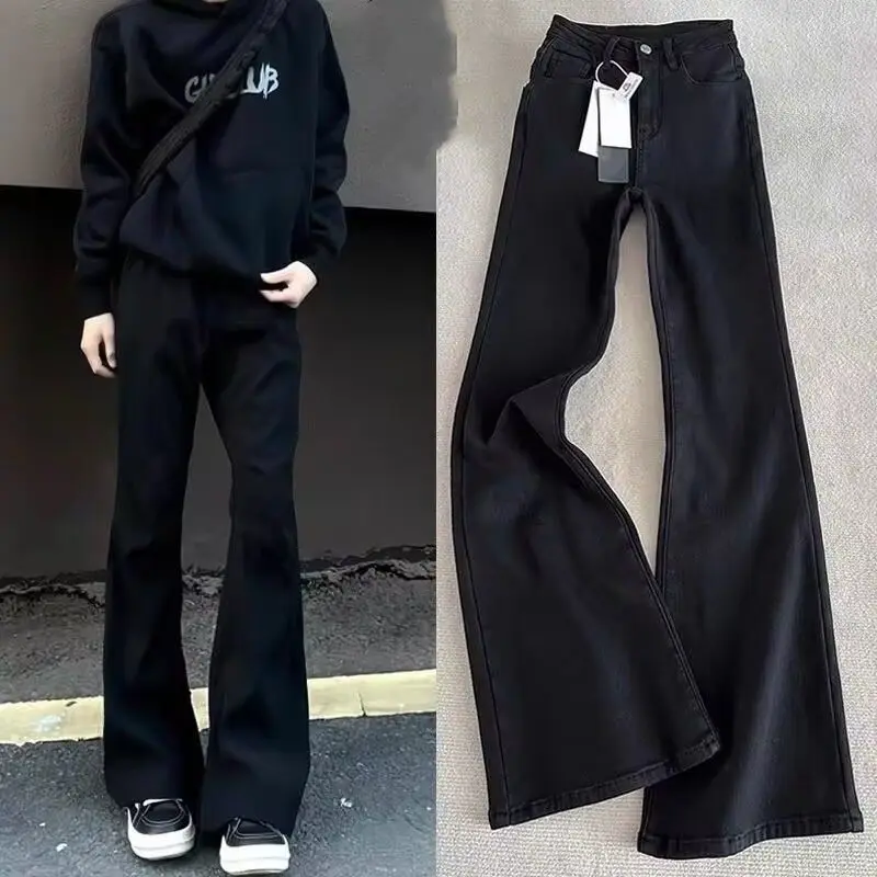 

Black Versatile Loose Men's Jeans High Street Vibe Slimming Wide Leg Pants Straight Cut Casual Trousers for Daily Wear