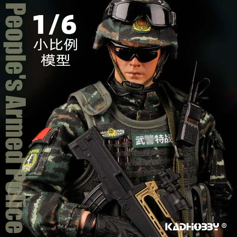 

2025 New China WU Police Peace Mission 1/6 Mobile Man DIY Scene Matching Model Toy Collection Handmade Ornament Festival Gift