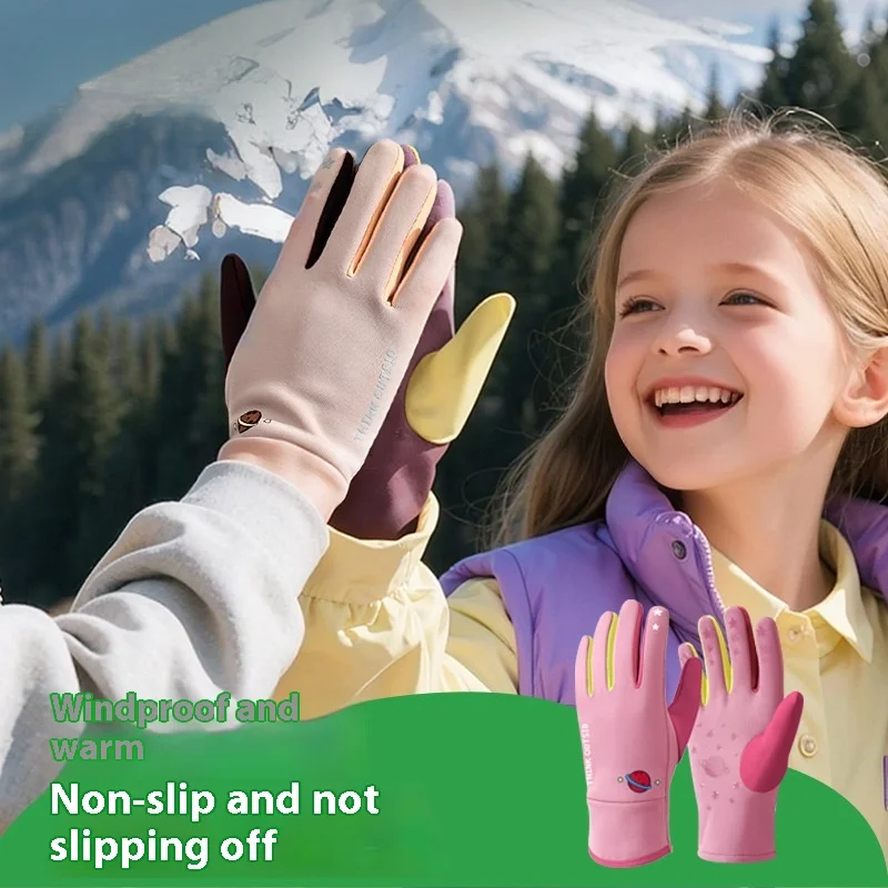 

Осенние и зимние детские теплые перчатки плюс бархатные и утолщенные ветрозащитные перчатки для верховой езды и катания на лыжах.
