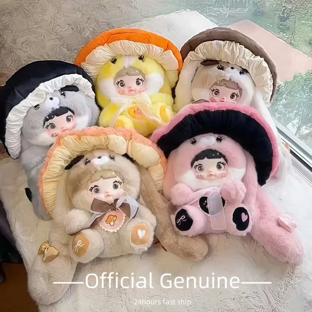 Nommi Blind Box Mushroom Hat Series 400% Oversized Home Bedroom Pillow The Best Plush Toy Gift for Weddings Birthdays Holidays