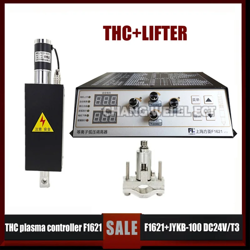 New Update Thc Lifter Kit F1620 Upgrade F1621 Torch Height Controller Jykb-100 24Vdc Cnc Plasma Cutting Machine