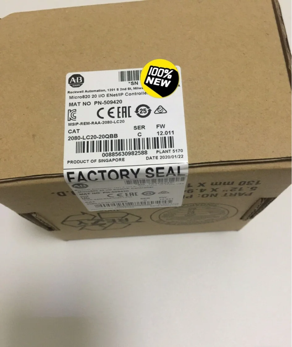 Boîte de rangement AB C, 1 pièce, nouveauté