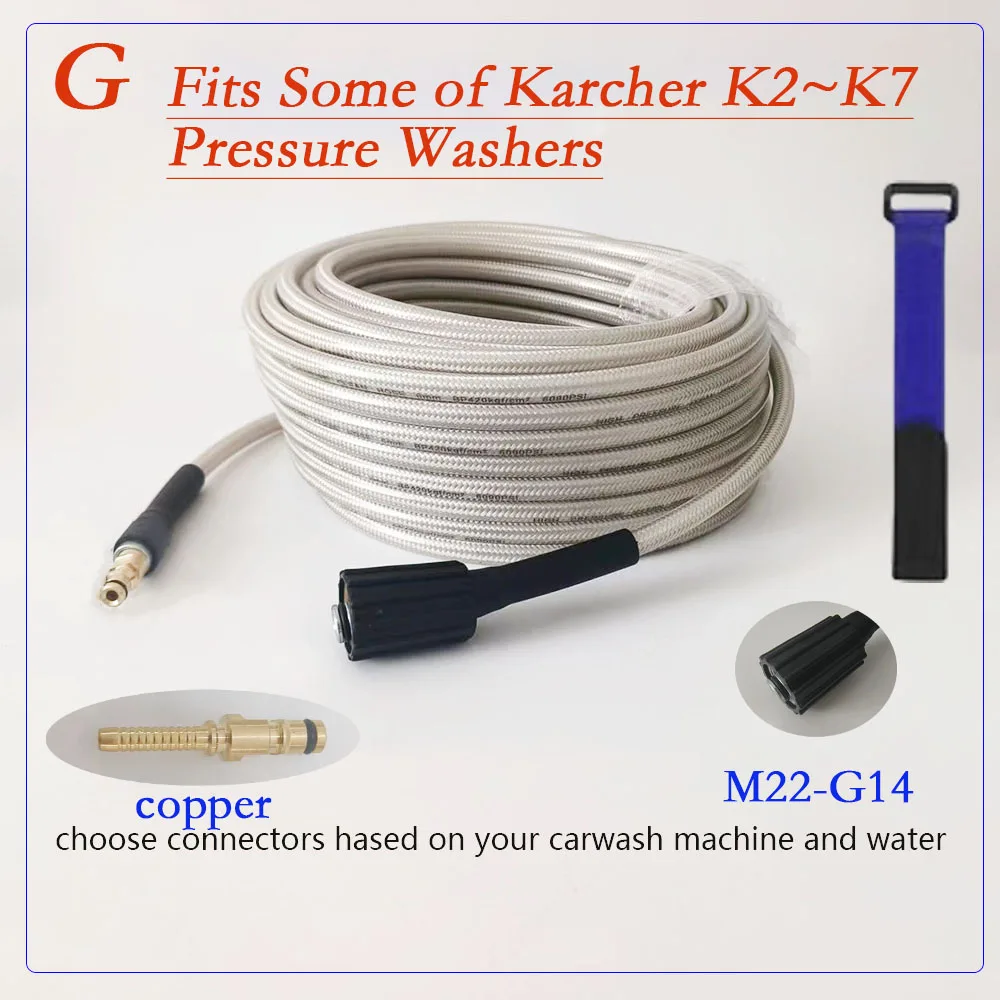 40M high-pressure cleaning machine pipeline spray cleaning machine hose, suitable for fits Some of Karcher K2~K7Pressure Washers