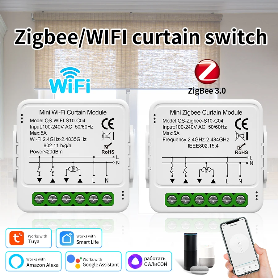 

Модуль штор Tuya WiFi ZigBee, реле, жалюзи, рольставни, электродвигатель, умный переключатель штор, Alexa Google Home, голосовое управление