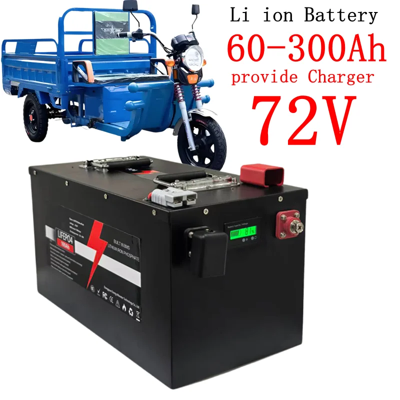 

72V150Ah литиевая батарея 60Ah 100Ah 120Ah 180Ah 200Ah 280Ah 300Ah литий-ионная батарея для 7KW 14KW скутер, мотоцикл, трехколесный велосипед, гибриды
