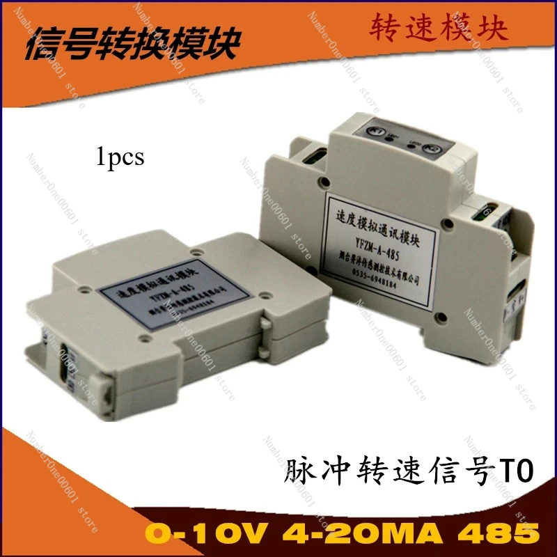 Pulse Increment To Analog Quantity/square Wave Pulse Signal To Analog Quantity AB Pulse Signal To 0-10V4-20MA