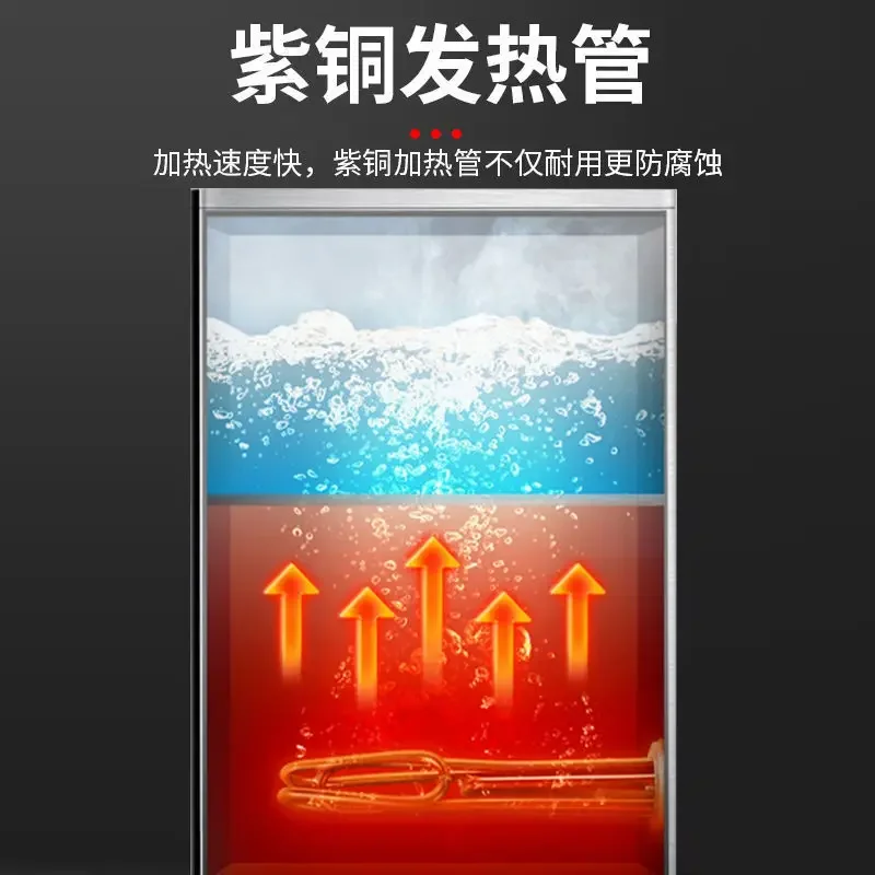 Caldeira de água elétrica comercial, balde de água fervente totalmente automático, hotel de fábrica com grande capacidade de aço inoxidável