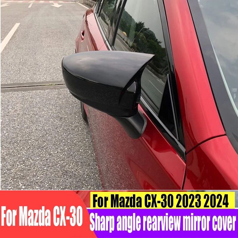 For Mazda CX-30 2023 2024 Reverse rearview mirror sharp angle protective cover decorative frame