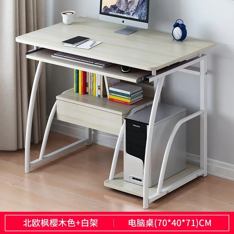 Simple desk, household keyboard, desktop desk, computer, office desk storage rack, two-layer economical small bedside table