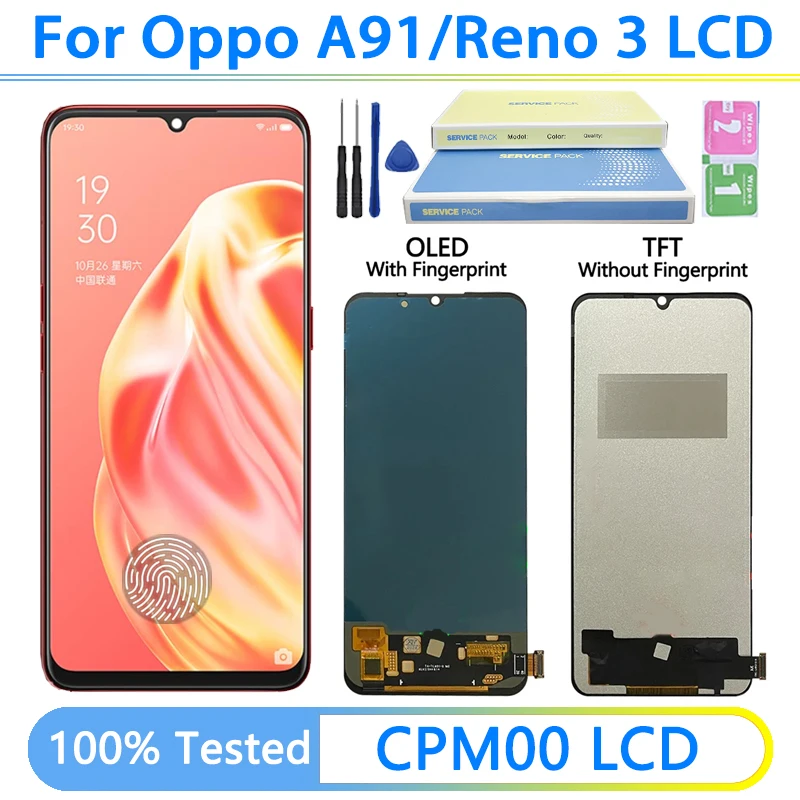 مراجعة تفصيلية لشاشة LCD لجهاز OPPO A91 وOPPO Reno3 4G بحجم 6.4 بوصة (نموذج CPH2043)