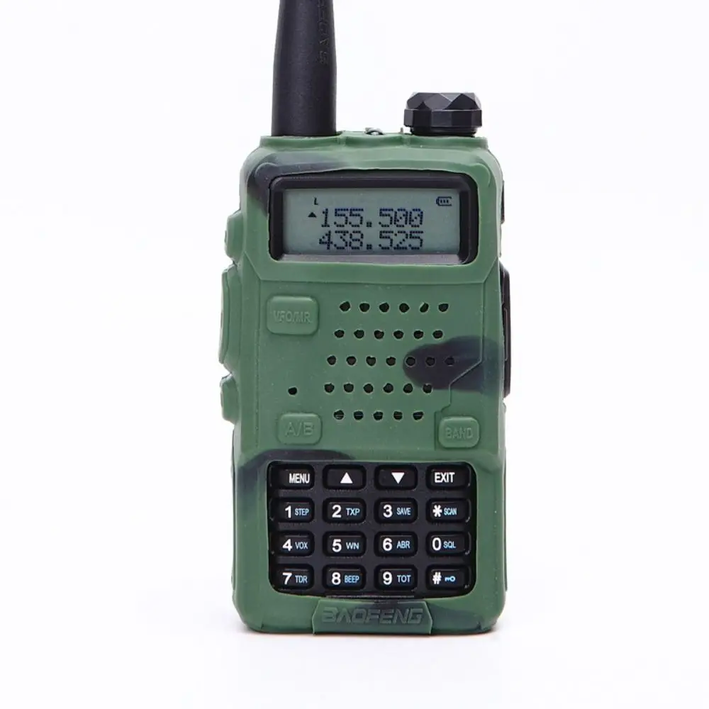 Cover Rubber Cover Protective Sheath for Baofeng Mobile Radio Shell Silicone Case Soft Case Silicone Cover for Baofeng