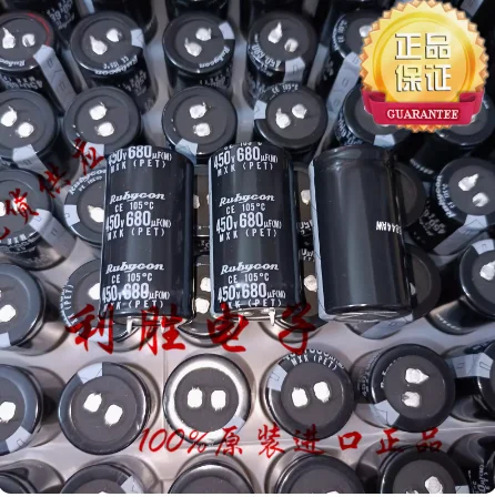 

4pcs/lot Japanese original RUBYCON 450V 680UF 30*55 MXK series Filter aluminum electrolytic capacitor free shipping