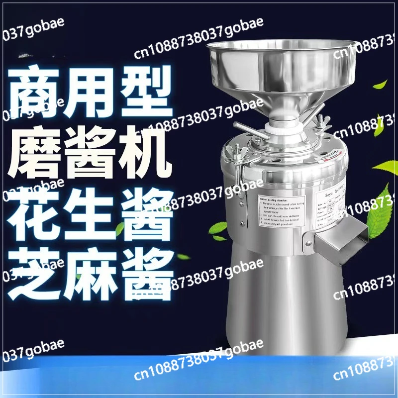 

Commercial stone grinder sesame sauce grinder Small household grinder