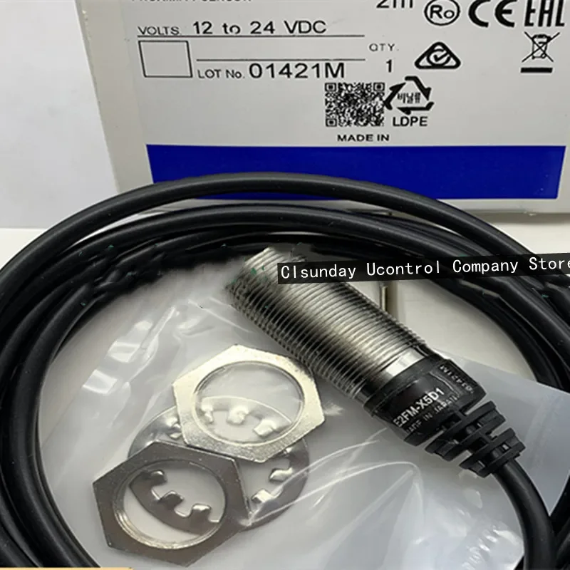 

New E2FM-QX2D1-M1GJ-T photoelectric switch