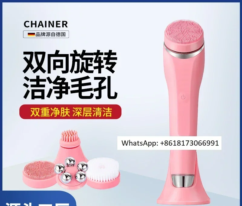 appareil-de-nettoyage-nettoyant-electrique-pour-le-visage-nettoyant-pour-les-pores-masseur-pour-le-visage-et-les-yeux