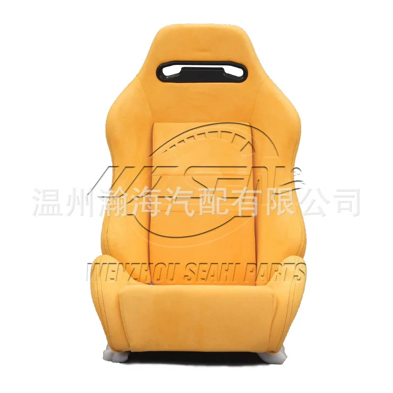 LMM Custom Universal Racing Seat Yellow Suede RE Modified Adjustable Backrest Quick Fall Down
