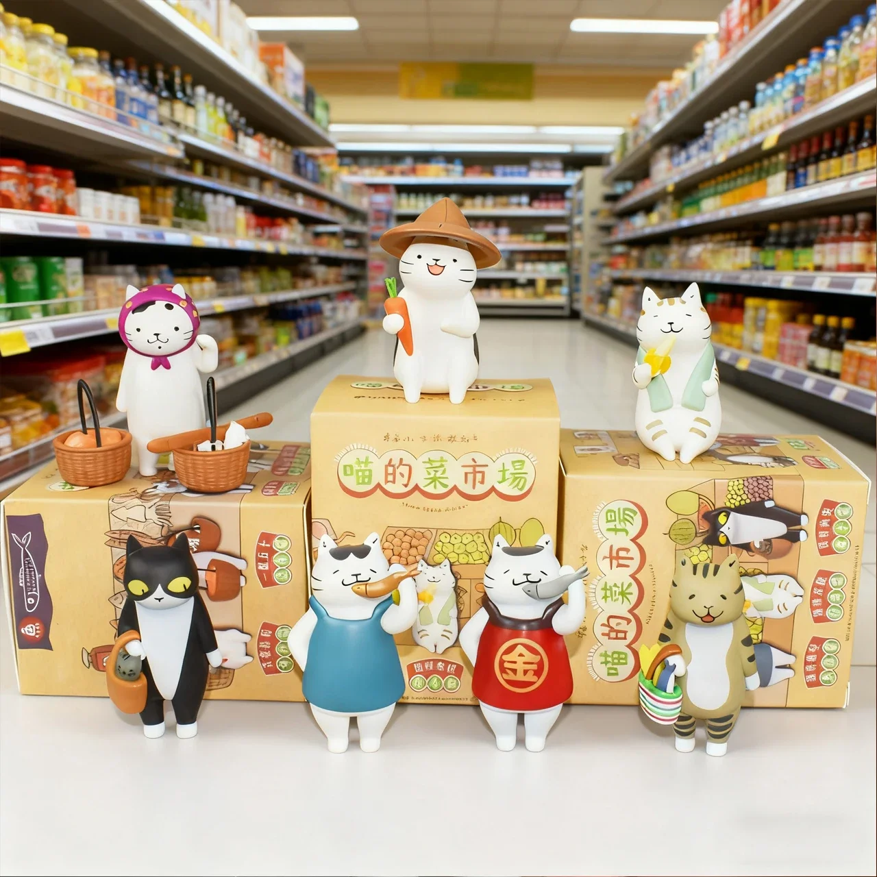 

2025 Ms Cat слепая коробка, фигурки, игрушки, мини-куклы котята, мяу рынок, коллекционная сумка для слепых, детский рождественский подарок, домашний декор