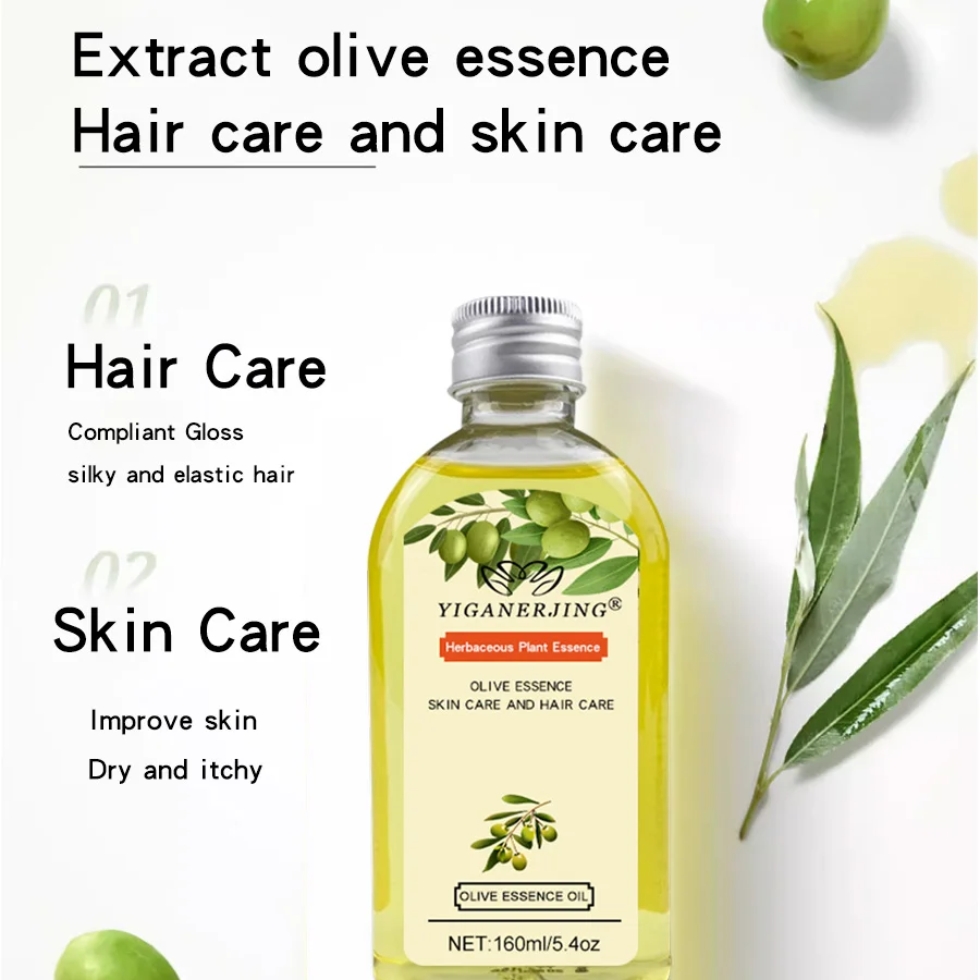 1/2/3Pcs YIGANERJING Natural Olive Oil Care Hair Skin Essential Oil Improve Hair Repair Care Nourishing Facial Oil 160ML