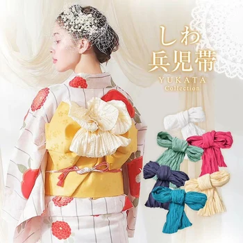 2.8m ญี่ปุ่นจีบทหารเข็มขัด Bow-Knot Kimono Yukata Obi Shaping แผ่นผู้หญิง Gradient สีหลายสี