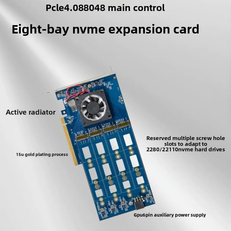 PEX88048 PCIe4.0 Expansion Card M.2 Nvme Hard Disk Free Main Board Split 8 Disk Position for Computer Upgrade
