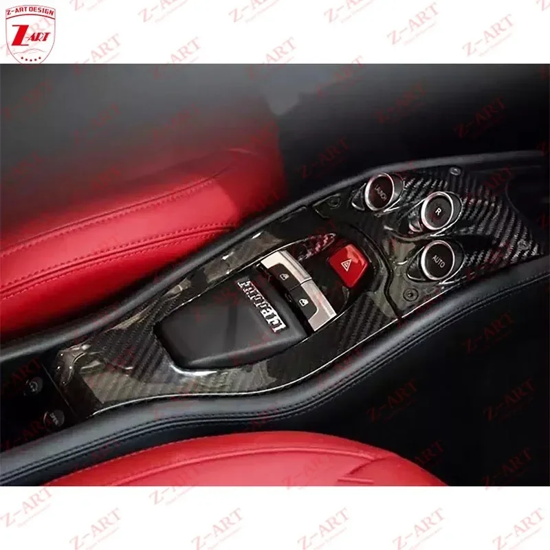 Z-ART 458 Dry Carbon Fiber Interior für  458 Prepreg Carbon Fiber Center Console für F458 2011-2015