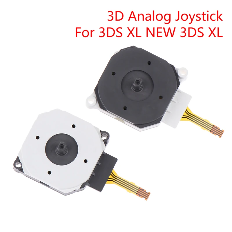1Pc 3DS Analog Joys… - image