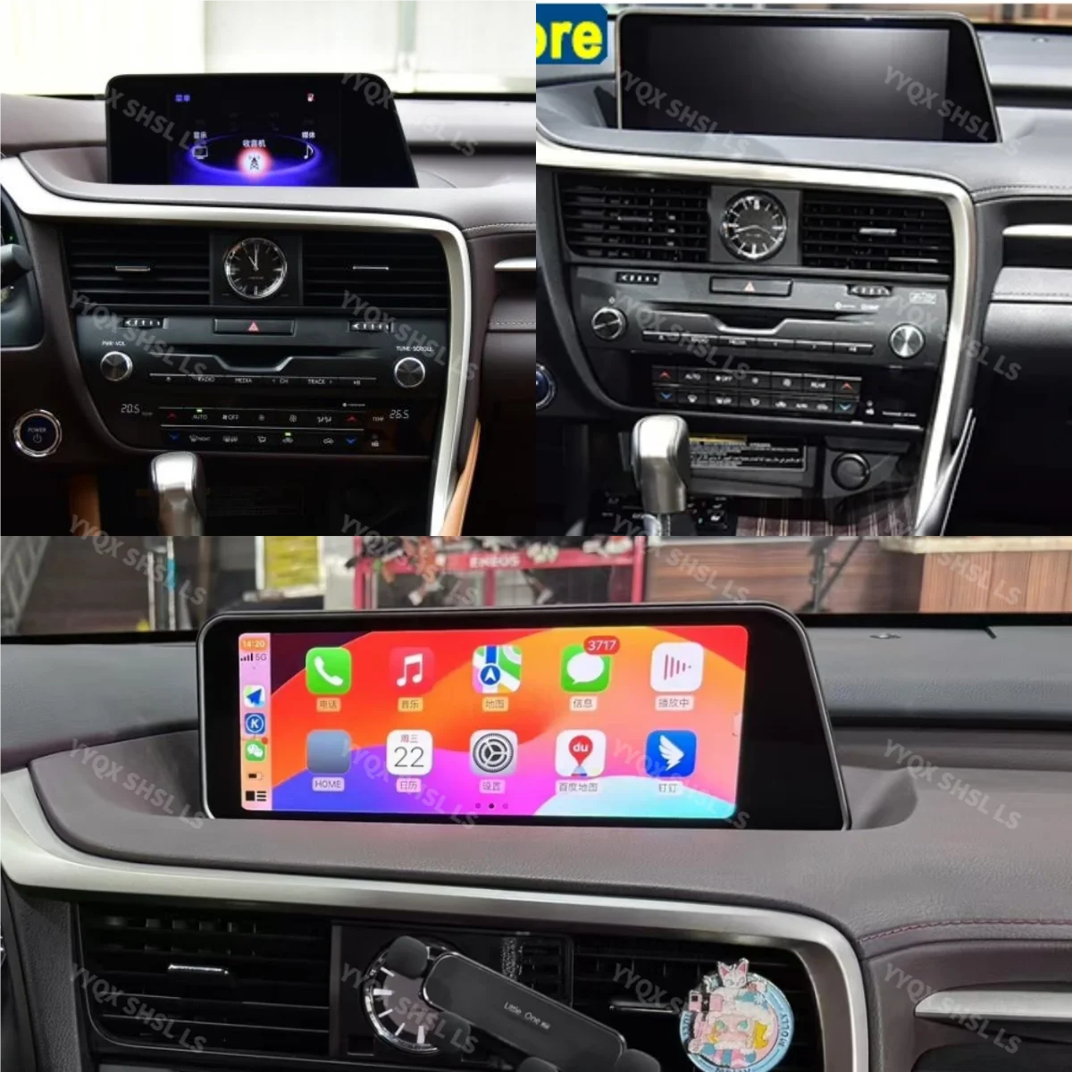 

For Lexus RX RX200t Rx300 Rx350 Rx450h RX400h 2015-2019 12.3inch Car Radio Multimedia Navigation CarPlay Snapdragon 668S Screen