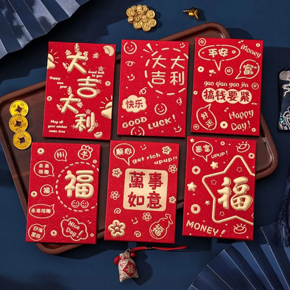 

6Pcs Chinese Style Cute Red Envelope Bag Cartooon Traditional Lucky Red Pocket Thickened New Year Red Packet Weeding