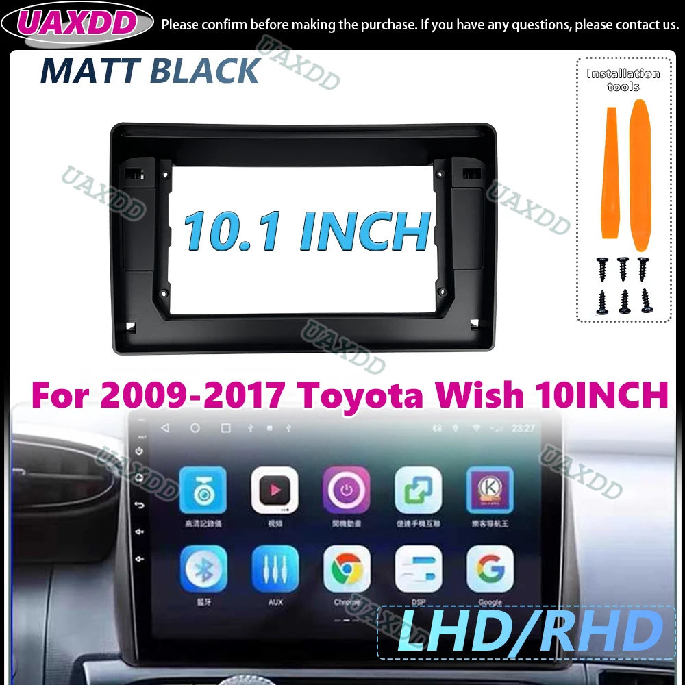 لوحة سيارة DVD طقم إطارات 10 بوصة ستيريو لوحة جبل 2DIN لتويوتا أتمنى 2009-2017 راديو أندرويد مركز فآسيا كابل فيديو CD