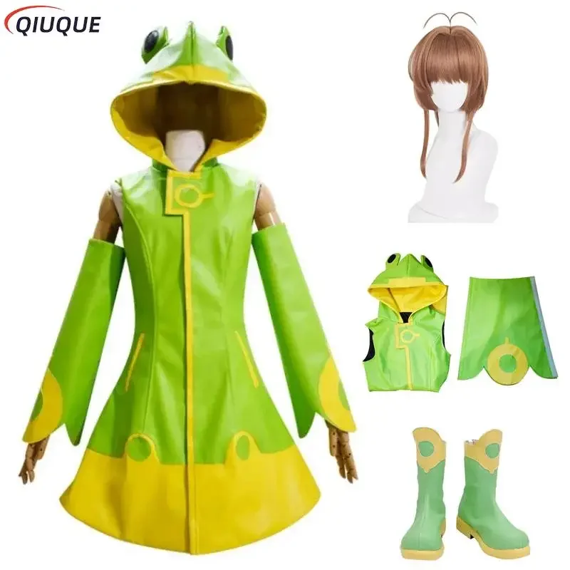 Anime Card Captor Kinomoto Sakura Cosplay Costume Wig Shoes Girls Women Frog Raincoat for Children and Adult