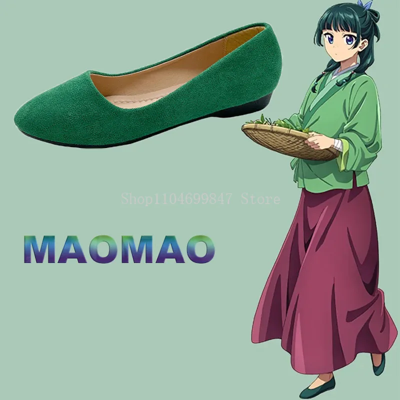 The Apothecary Diaries MaoMao Cosplay Costume Props Shoes with low heels Chinese style Hanfu make up and props are elegant green