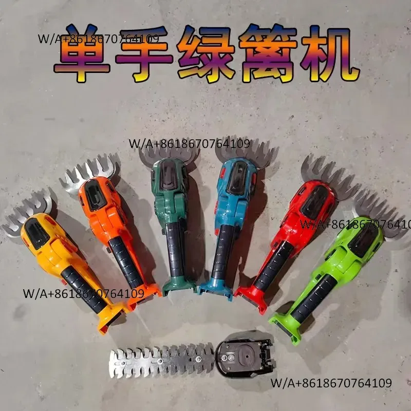 2026 Source Factory Pruning Lawn Mowing Fence Scissors Rechargeable Pruning Green Belt Gardening Pruning Single Hand Lithium