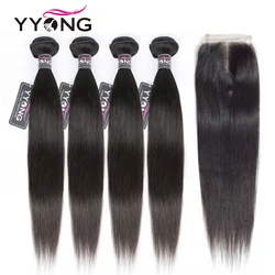 Yyong-mechones de pelo liso con cierre, extensiones de cabello brasileño ondulado, 100% humano, 3 o 4 mechones con cierre Remy