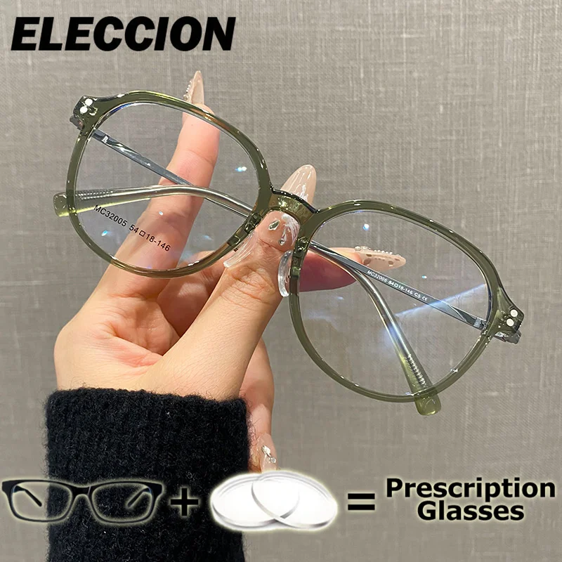 

ELECCION Prescription Eyeglasses Frame Ultra Light TR90 WoMen Optical Myopia Glasses Frame Male Retro Square Spectacles