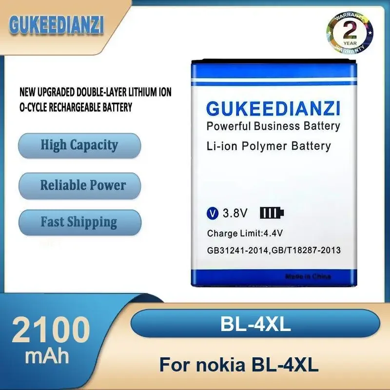 

BL-4XL Аккумулятор большой емкости для мобильного телефона емкостью 2100 мАч для nokia BL-4XL