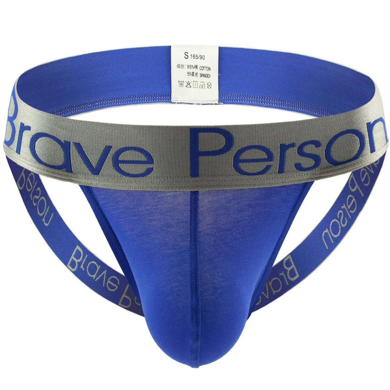 

Мужские сексуальные трусы из эластичного хлопка с бандажами, удобные впитывающие пот, молодежные трусы с низкой посадкой и U-образной выпуклой сумкой, трусы с открытыми ягодицами