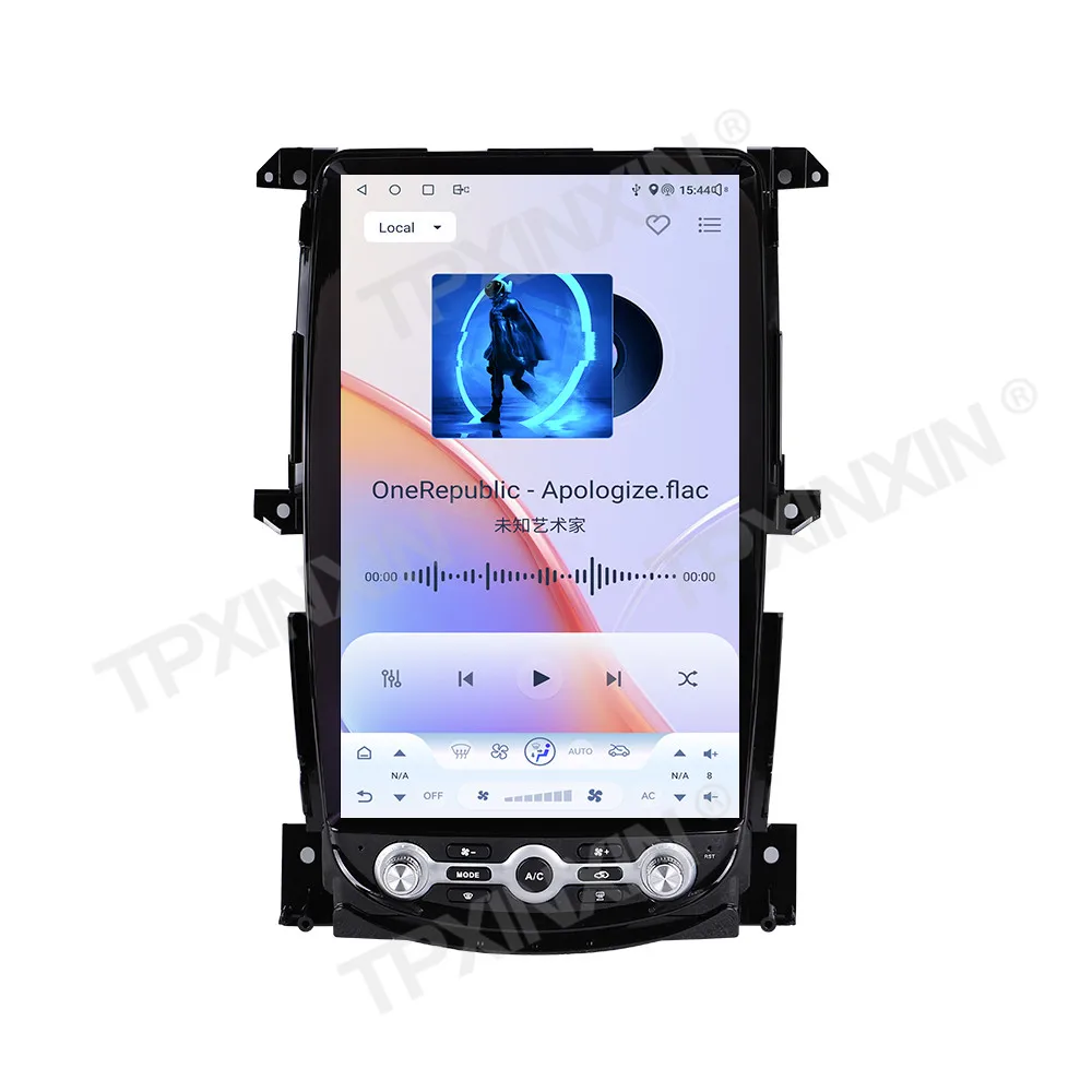 

Автомагнитола Android 13 с вертикальным экраном 14,5 дюймов для Nissan 370Z 2008-2019, мультимедийный проигрыватель, GPS-навигация, DSP, головное устройство