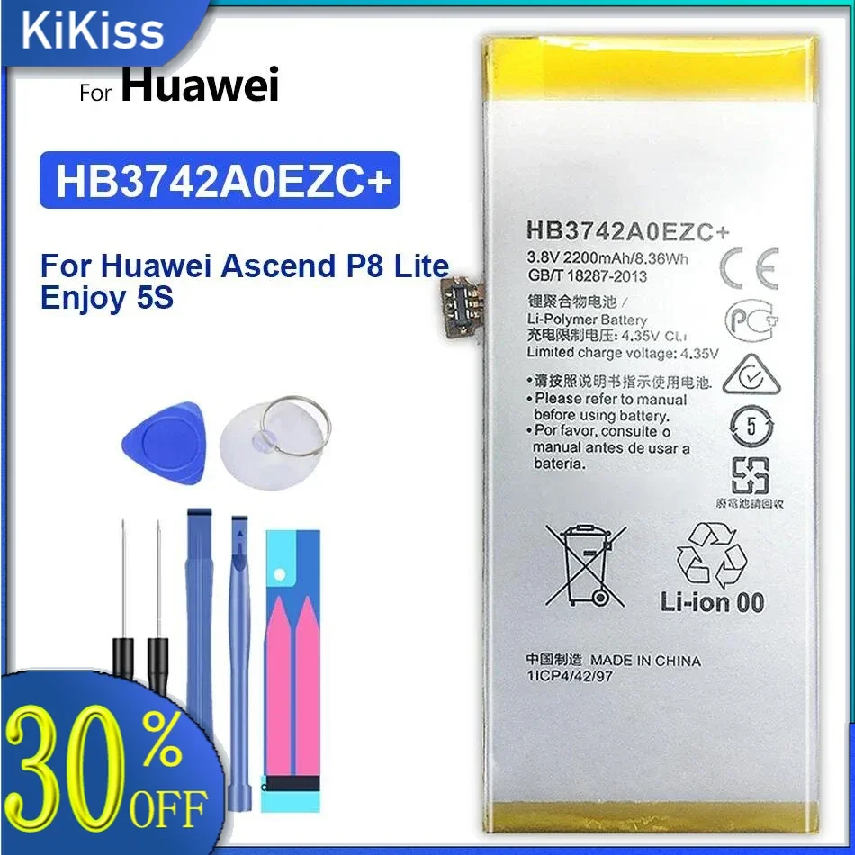 

Аккумулятор для Huawei Ascend P8 Lite/Enjoy 5S 2200mAh HB3742A0EZC +