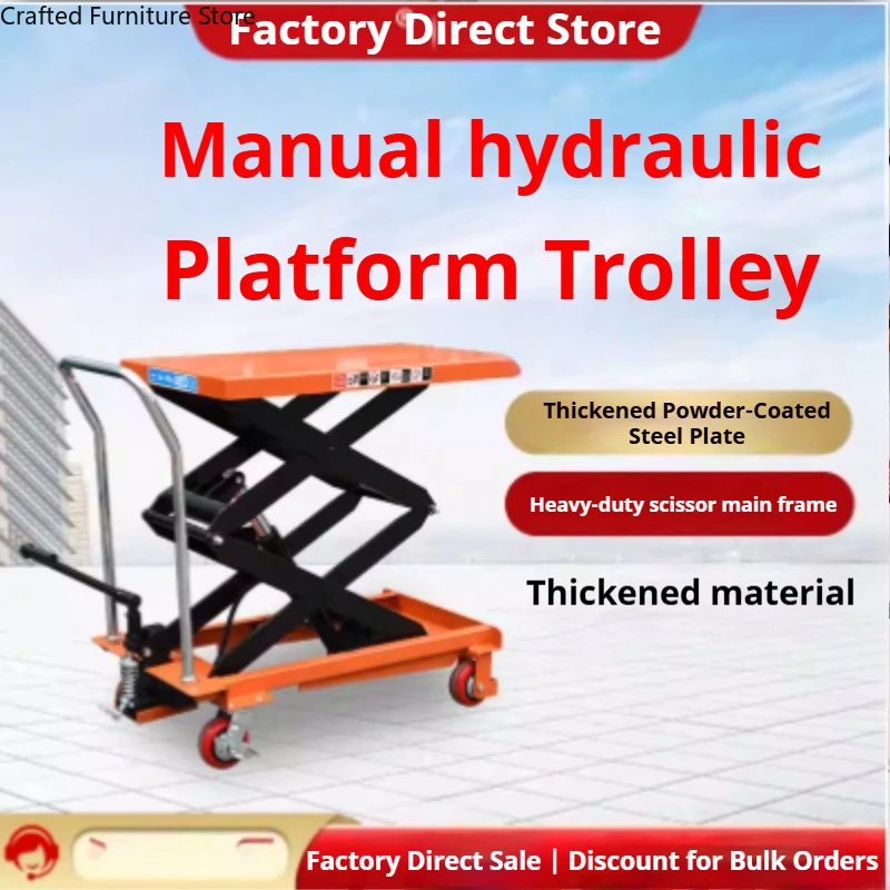 

Manual Hydraulic Lift Trolley Molds Durable Lift Trolley Prevent Tipping Steadiness Commercial Furniture Hebebühnenwagen ZY40TC