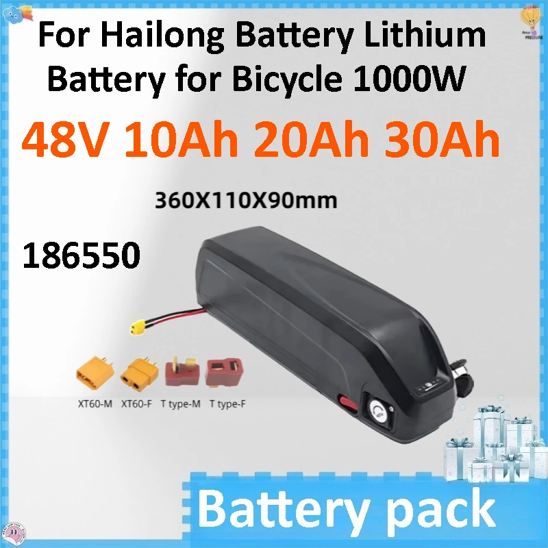 

48V 10Ah 20Ah 30Ah 18650 Lithium Battery Pack for Hailong Battery Lithium Battery for Bicycle 1000W Sea Dragon Shell