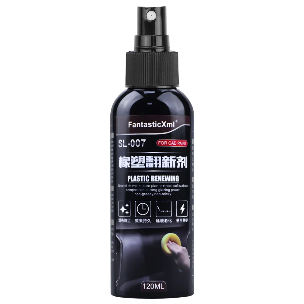 منظف مقاعد السيارة الجلدية الداخلية ، بخاخ تفاصيل السيارة ، جميع الأغراض ، أدوات تنظيف للدراجات النارية ، RVs ، واقي ، مذيب ، ومناسب