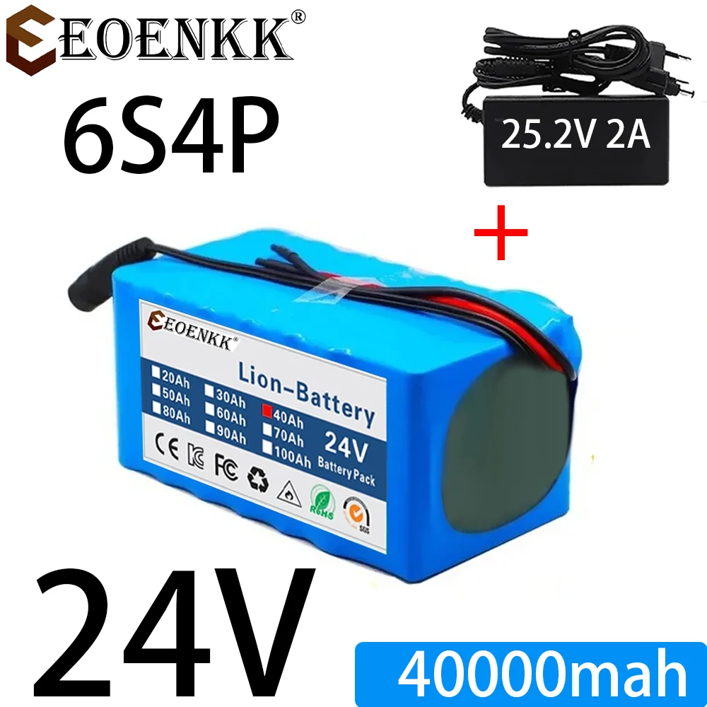 ハイパワーバッテリー,24v,6s4p,30ah,500w,bms,25.2v,40000mah