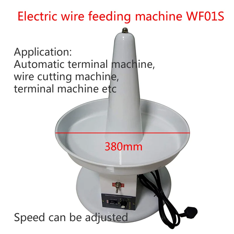 Adjustable Speed Small Wiring Feeder Rack Electric Wire Feeding Machine WF01S for Computer Automatic Wire Stripping Machine