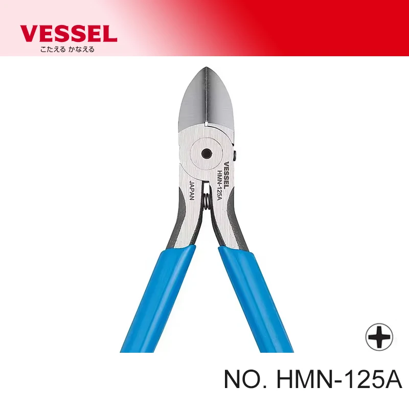 

VESSEL HMN-125A Диагональные плоскогубцы 125 мм Можно отрезать мягкую железную проволоку/медная проволока/стандартную проволоку Диагональный резак Импорт из Японии Электро - тоже
