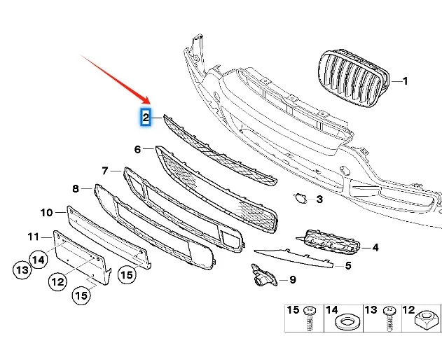 51117159597 for BMW X5 E70 electronic fan frame