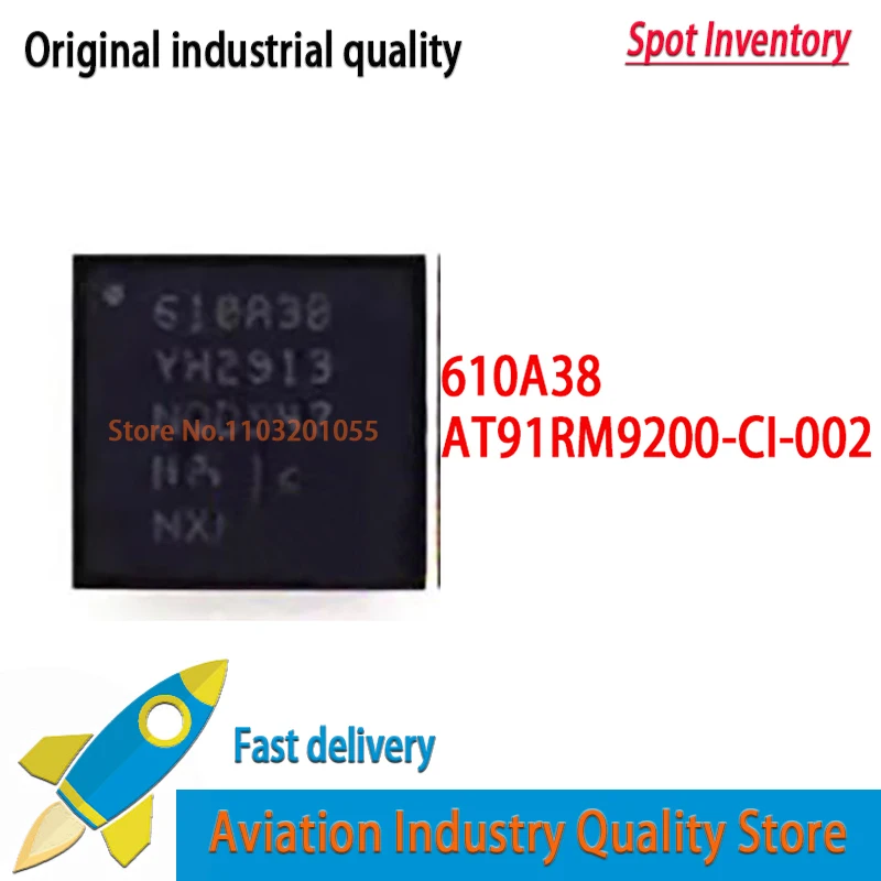 (2pcs)100% New 610A38 BGA 610A3B  AT91RM9200-CI-002 AT91RM9200 BGA