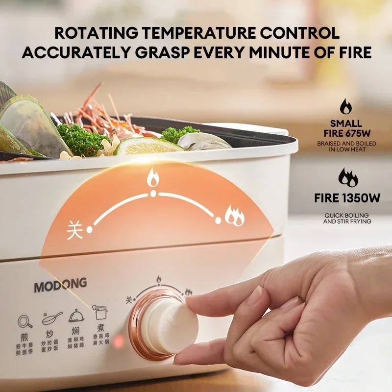 وعاء ساخن Yuanyang الكهربائي متعدد الوظائف من Double Duck 5L: مثالي للتجمعات العائلية وتجربة تذوق متنوعة