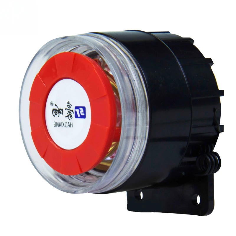 402 High-Pitched 12V Alarm Siren - Loud Buzzer, Flashing Beacon for Anti-Theft Devices Horn for Security Systems