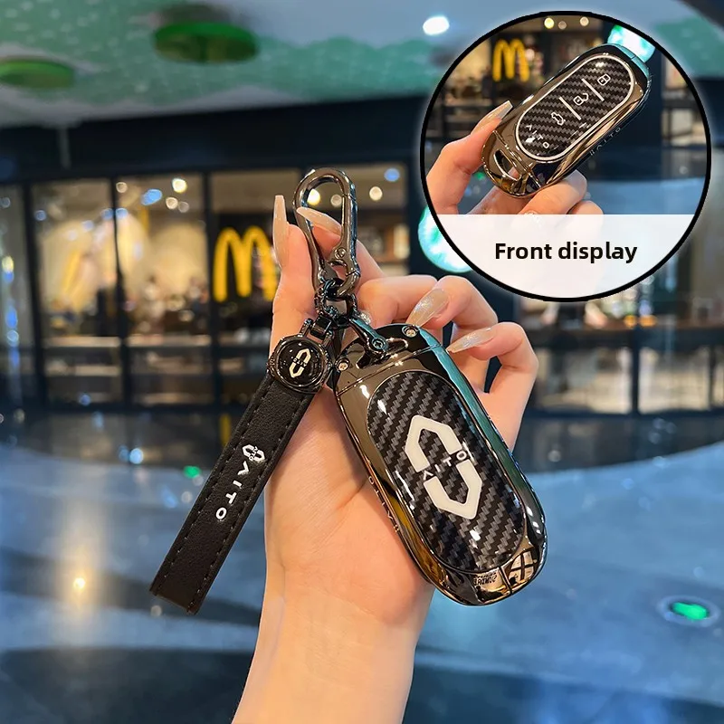 

For Aito M5 M7 2022 2023 Car Key Case 3 Buttons Smart Remote Protector Sheepskin Cover Shell Keychain Auto Interior Accessories
