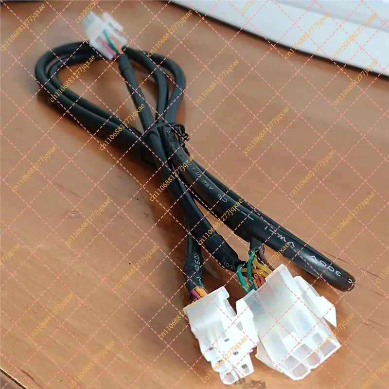 B44C MDB Extension Cable, 1x Male to 2x Female 20cm for Vending & Coin-Operated Machines